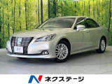 メーカー8インチナビ レーダークルーズ 禁煙車 フルセグ 前後ドラレコ
