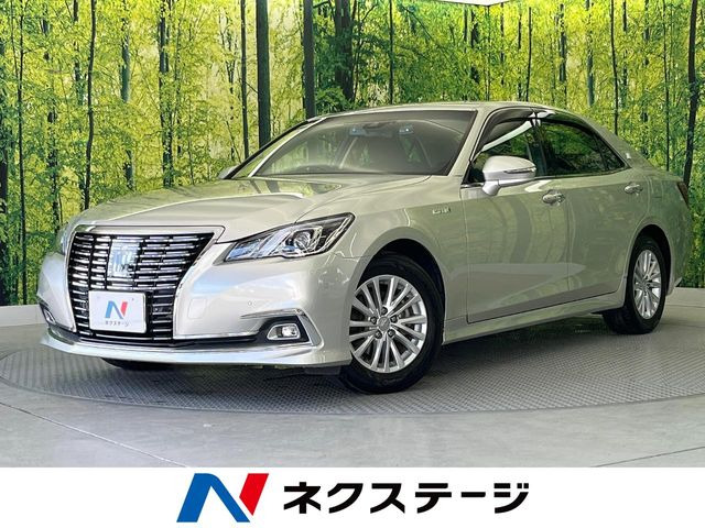 クラウン ハイブリッド 2.5 ロイヤルサルーン