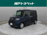 近隣府県への販売に限らせていただいております。