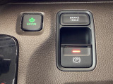 スマートな電子制御式パーキングブレーキに加え、渋滞時などでブレーキペダルから足を離しても停車を維持するオートブレーキホールド機能により、運転がより快適になります。