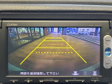 【バックカメラ(3モード)】視点を切り替えて後方を確認でき、駐車や車庫入れも安心です。