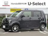 ご覧いただきありがとうございます。当店電話番号、0123-27-7111までお問い合わせください!!お問い合わせボタンからも簡単にお見積もり可能です!お気に入りの一台がきっとみつかる!