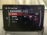 車線逸脱警報システムは、走行中にカメラで車線を検知して、自車が車線から逸脱する可能性があると判断した場合に、警報によりドライバーに通知します。