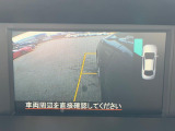【サイドカメラ】停車・駐車時に死角になりがちな運転席から見えづらい部分の障害物を確認できます!雨天時や夜間などは特に活躍してくれるアイテムです。