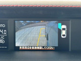 【サイドカメラ】停車・駐車時に死角になりがちな運転席から見えづらい部分の障害物を確認できます!雨天時や夜間などは特に活躍してくれるアイテムです。