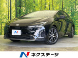 全周囲カメラ 100V電源 純正12型ディスプレイオーディオ 禁煙車