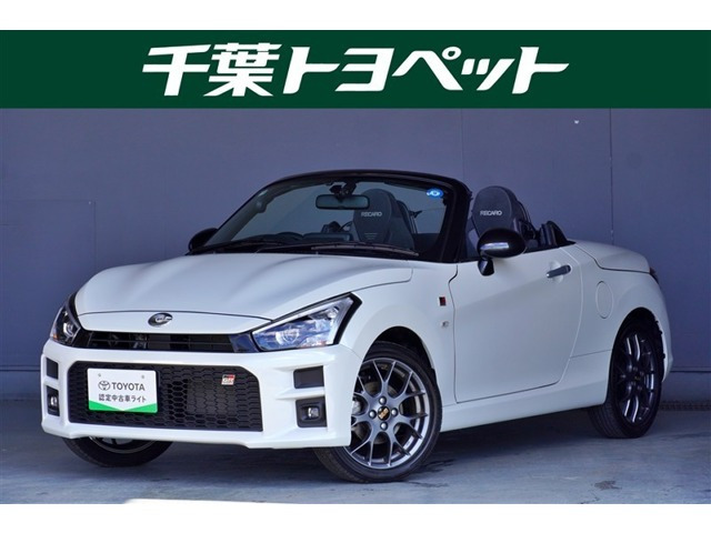 コペン GR スポーツ