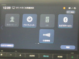 ■純正メモリーナビゲーション☆駐車中TVの視聴可能!bluetooth接続も対応しています♪