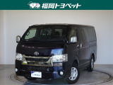 福岡県内お住まいの方に限らせていただきます。問い合わせ番号【9058107】