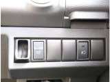 弊社でお車をご購入頂いたお客様は、一部車種を除いて【オイル交換永久無料】となっております。※詳細はスタッフまでお問合せ下さい。
