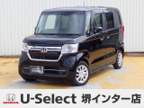 R5年式ホンダセンシング付きN-BOX入荷しました!■純正ナビ■Rカメラ■ETC■LED■PSD