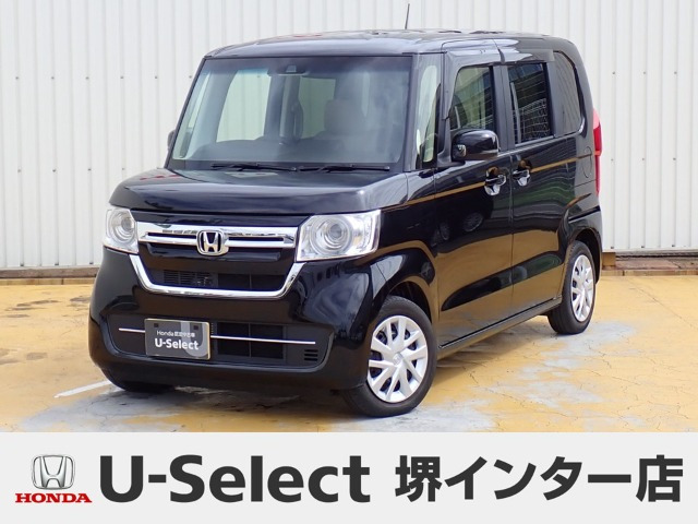 N-BOX L 