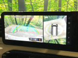 【マルチアラウンドモニター】専用のカメラにより、上から見下ろしたような視点で360度クルマの周囲を確認することができます☆死角部分も確認しやすく、狭い場所での切り返しや駐車もスムーズに行えます。