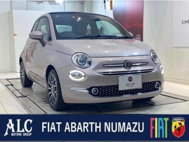フィアット 500C 
