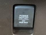 アクセサリーソケットを装備。車内アクセサリーの電源として便利です。