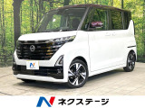 フルセグ 2トーンカラー オートライト オートエアコン