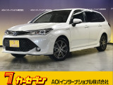 とても程度の良い一台が入庫しました!お勧めの一台です☆お問い合わせは カーセブンMEGA福井店 tel 0776-57-0800までお気軽にお問い合わせ下さい。
