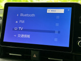 お好みの音楽を存分に楽しめます。様々な音源に対応しており、車内をコンサートホールのような空間に変えます。