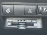 ◆ETC◆便利なETCが付いています。高速道路などの料金所でストレス無く通過することができます。日々の積み重ねが時間の節約に繋がります。