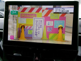 テレビ視聴可能です。