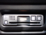 ■【ETC車載器】が装備されています。セットアップをしてお渡しとなり、ETCカードを差し込むだけで高速道路の利用が可能です。