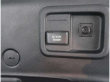 【100V電源1500W】AC100Vで消費電力1500W以下の車内で電化製品が使えます。