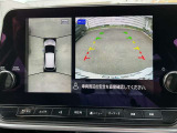 アラウンドビューモニター装備です 上から見たイメージで駐車出来ます
