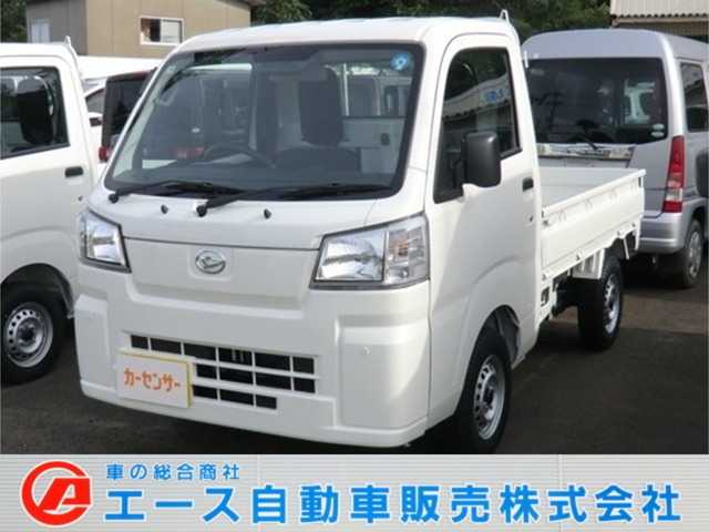 ハイゼットトラック スタンダード 3方開 4WD