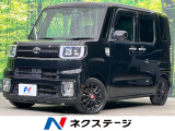 4WD 両側電動ドア 純正SDナビ バックカメラ 衝突被害軽減システム