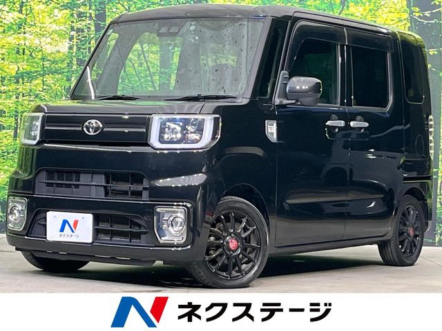 ピクシスメガ L レジャーエディション SAIII 