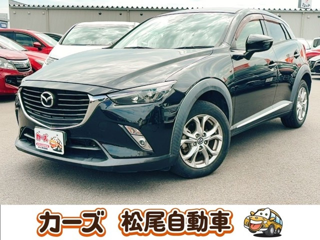 CX-3 1.5 XD 純正ナビ バックモニター Bluetooth