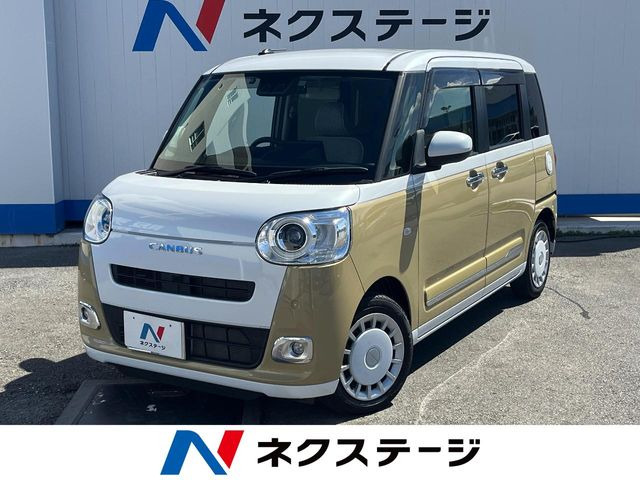 ムーヴキャンバス ストライプス G
