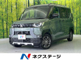 SDナビ 全周囲カメラ 衝突被害軽減システム 禁煙車 ハーフレザーシート