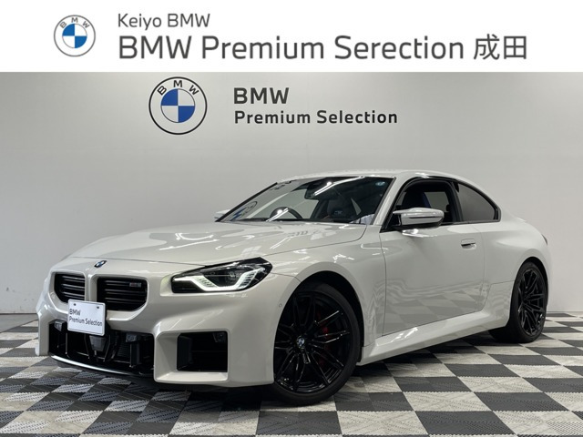 M2クーペ M ステップトロニック 