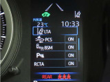 トヨタセーフティセンス(TSS)搭載車両です。内容は現車にてご確認ください。