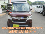 N-BOX L 