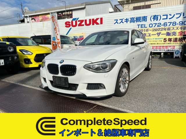 1シリーズ 116i Mスポーツ 116i Mスポーツ専用エアロ・17インチアルミ