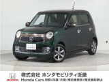 平成29年式 ワンオーナー この度は当店の車両をご覧いただきましてありがとうございます。当店の販売車両はそのほとんどが自社での下取り車とデモカー(試乗車)から構成され、安心してご購入いただけます。