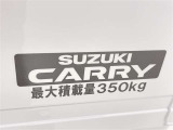 積載量350kg