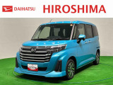 中古車は同じものがない1点物です。気になるお車はお早めにご連絡ください!!