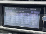 トヨタ純正7インチスマートナビ!