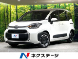 純正10.5型ナビ トヨタチームメイト 100V電源 全周囲カメラ