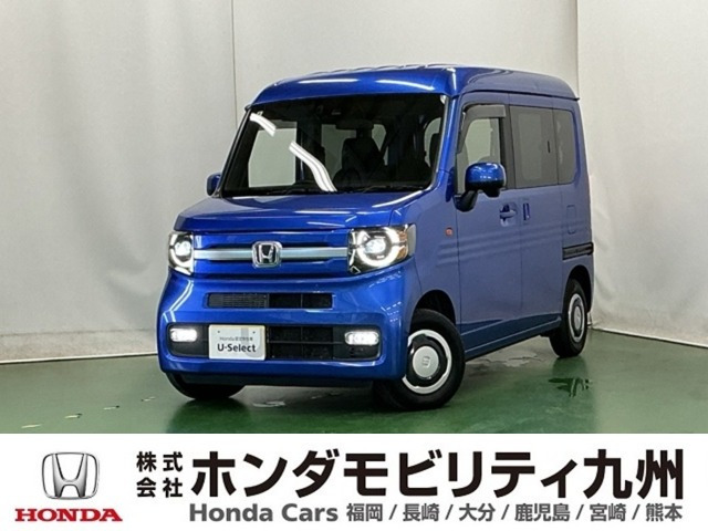 N-VAN +スタイル ファン 