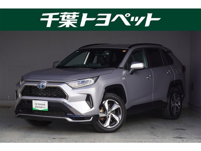 RAV4 PHV 2.5 G Z E-Four 4WD