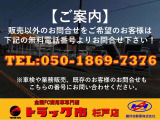 ゆっくりご案内できる様にご来店の際はご予約を頂ければ幸いです☆