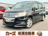 軽39.8専門店カーズの車輌をご覧いただき、誠にありがとうございます。福岡県朝倉市甘木368-1