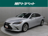 近隣府県への販売に限らせていただいております。