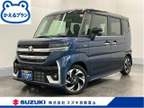メーカー直営ディーラーの安心・安全をご提供します。 厳選中古車を常時100台以上展示しています。ぜひ見に来られ♪