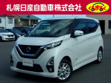 日産 デイズ
