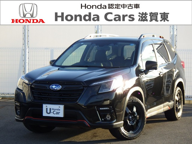フォレスター 2.0 エックスブレイク 4WD